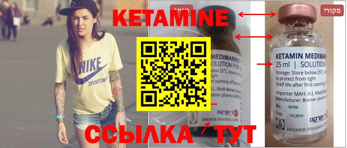 Мефедрон  А ПВП СК   ГАШИШ  COCAIN  МЕФ кристаллы  Аксай  Вход с VPN  Конопля  МДМА 