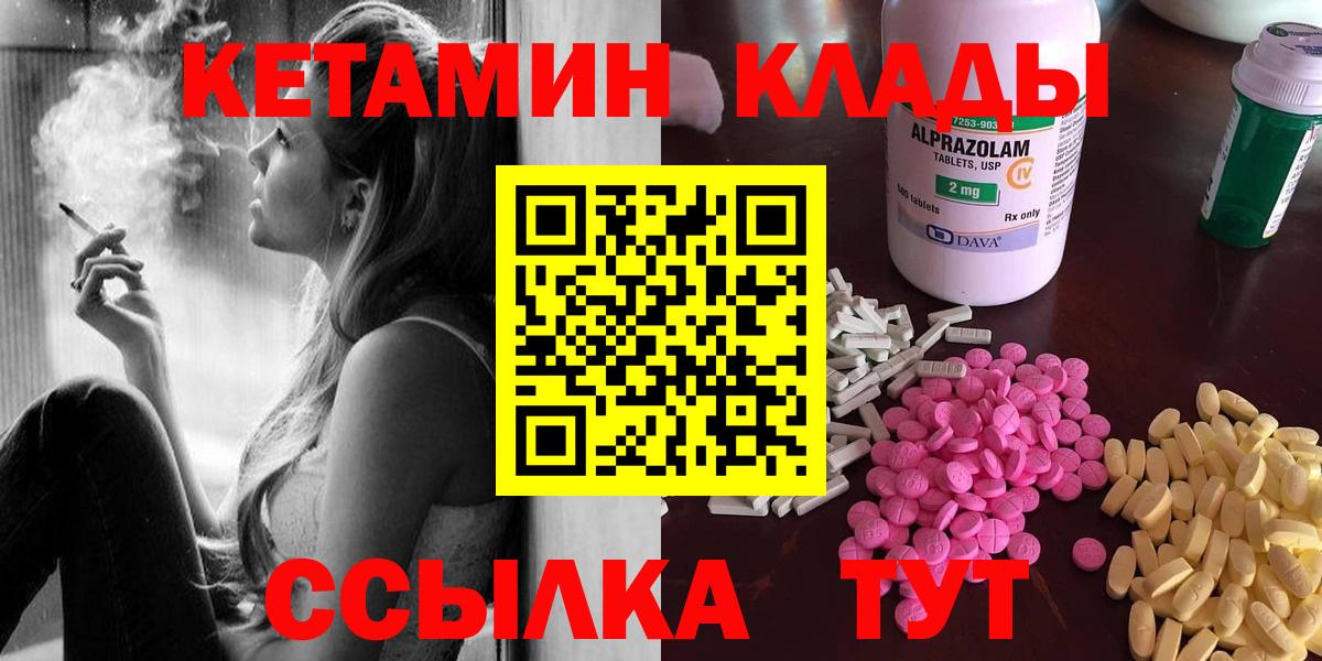 Героин Аксай