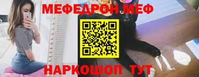 герыч Ирбит