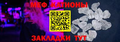 mdma Ипатово