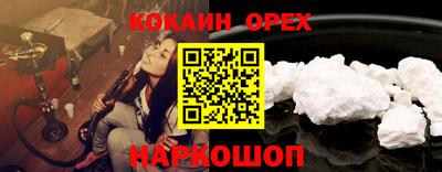 mdma Ипатово