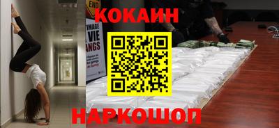 герыч Ирбит