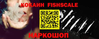 герыч Ирбит