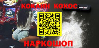 крисы Изобильный