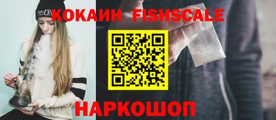 герыч Ирбит