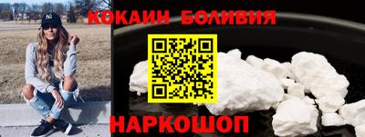 дмт Ликино-Дулёво