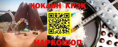 герыч Ирбит