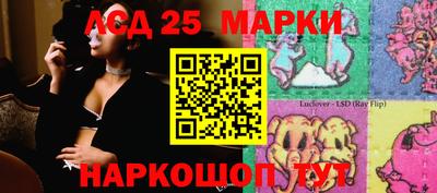 герыч Ирбит