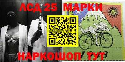 крисы Изобильный