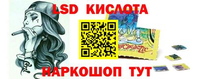 mdma Ипатово