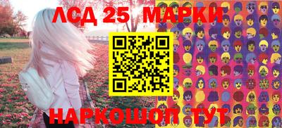 метадон Ливны