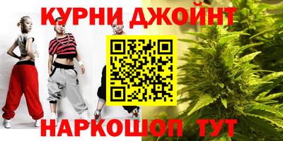 герыч Ирбит