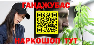 крисы Изобильный