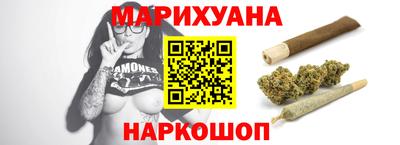 крисы Изобильный