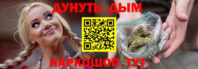 mdma Ипатово