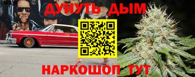 герыч Ирбит