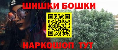 mdma Ипатово
