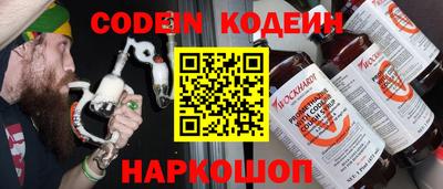mdma Ипатово
