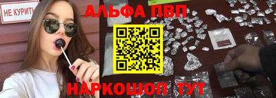 крисы Изобильный
