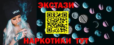 крисы Изобильный