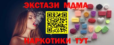 герыч Ирбит