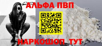 крисы Изобильный