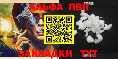 mdma Ипатово