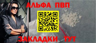 герыч Ирбит