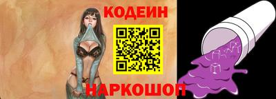 герыч Ирбит