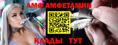 крисы Изобильный