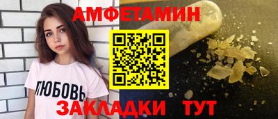 крисы Изобильный