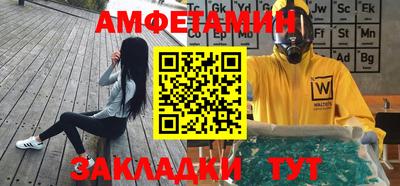 mdma Ипатово
