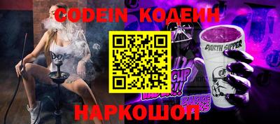 mdma Ипатово