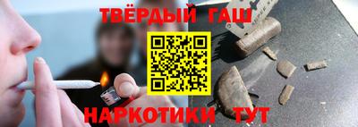 mdma Ипатово