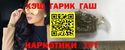 крисы Изобильный