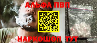 mdma Ипатово