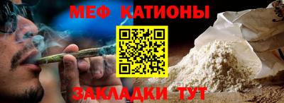 герыч Ирбит
