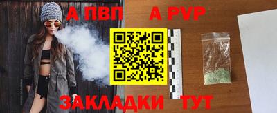 крисы Изобильный