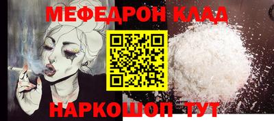 крисы Изобильный